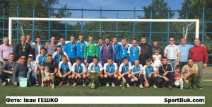 151004-Kubok-Chernivtsi-final-DrimTim-Bila-Heshko-foto