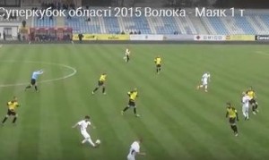 Момент пасу під час комбінації, яку "Маяк" завершив взяття воріт. Навіть з точки зйомки видно, що офсайду не було. Непростий (тонкий) епізод, але лайнсмен розібрався.