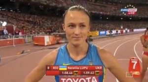 150827-WC-800-pivfinal-Lupu-1