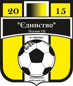 FK-Edynstvo-logo