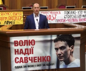 160323-Heshko-VR-parlament-sportbuk.com (1)-