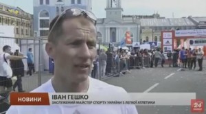 160417-Heshko-Kyiv-24-kanal