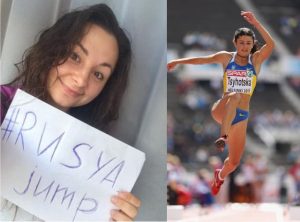 160808-Schura-Tsyhotska-fleshmob-sportbuk.com