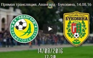 160814-Avangard-Bukovyna-video-anons