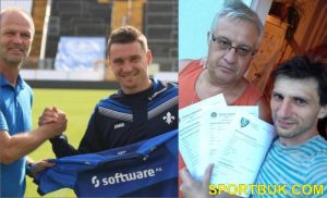 160814-Oliynyk-Bilous-sportbuk.com-c