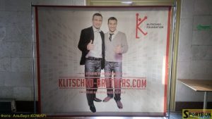 160911-box-berdychiv-k-sportbuk-com-6-copy