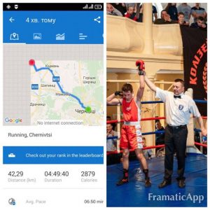 gaytenukvadym-marafon