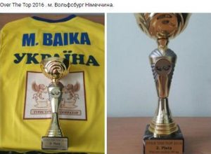 2016-volfsburg-bayka-sportbuk-com-5