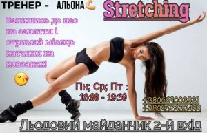 161203-lyodoviy-tantsi-5-c