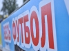 101006-bukovyna-lviv-tkachuk-sportbuk-com-136