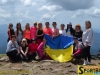 140706-shudnenya-goverla-sportbuk-com-8