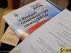 140923-asambleya-nok-b-cv-sportbuk-com-30