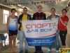 141030-serdinov-chernivtsi-3-baseyn-sportbuk-com-120-mazurashu-do