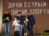 141226-zirky-zirkam-putyla-z-sportbuk-com-37