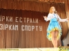 141226-zirky-zirkam-putyla-z-sportbuk-com-5